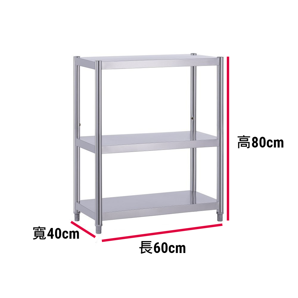 Shelves & Cabinets, , large