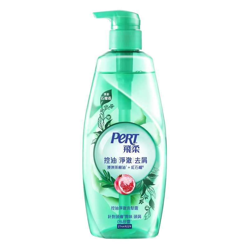 Pert Fresh plus SH, , large