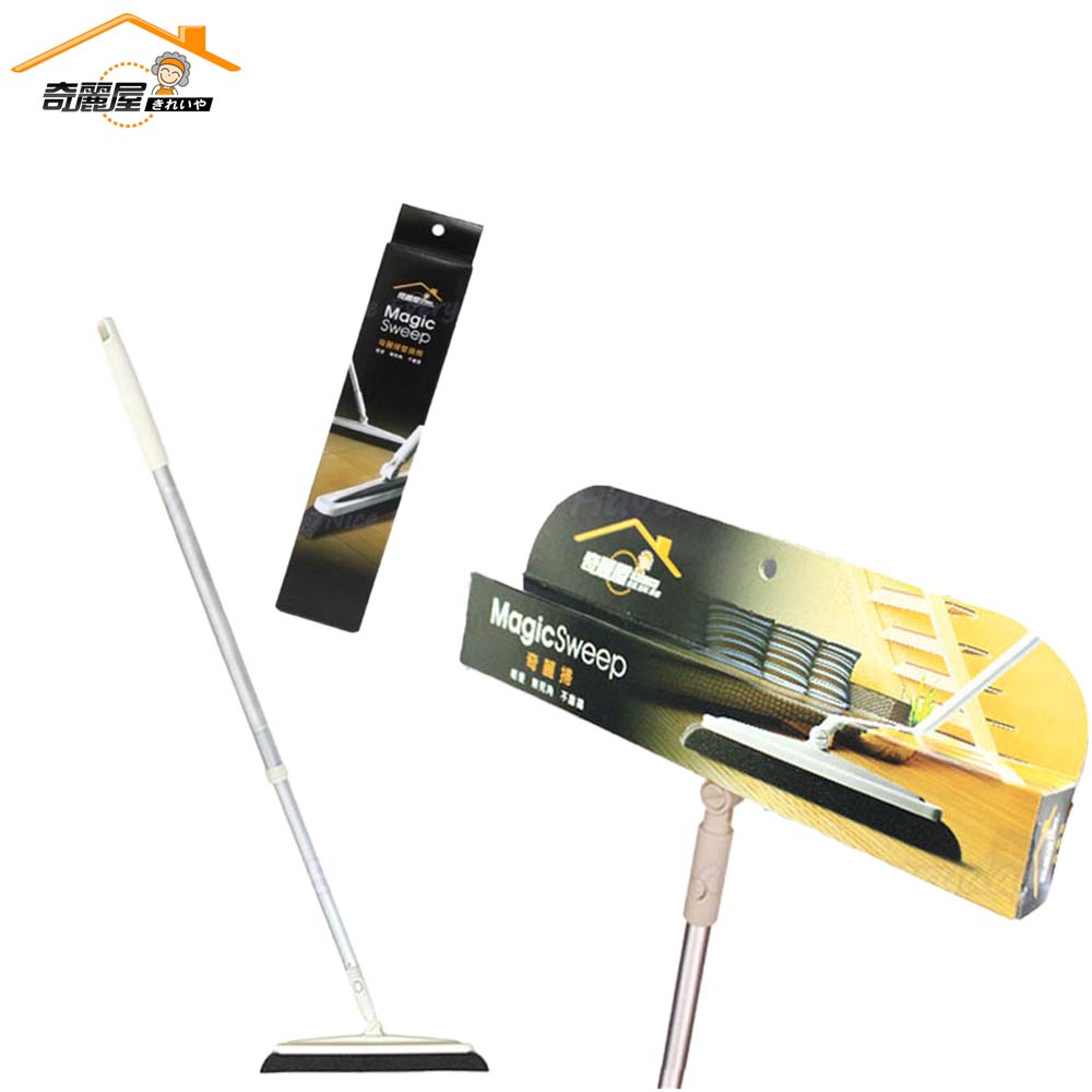 Qili Scanner Dual Matching Set, , large