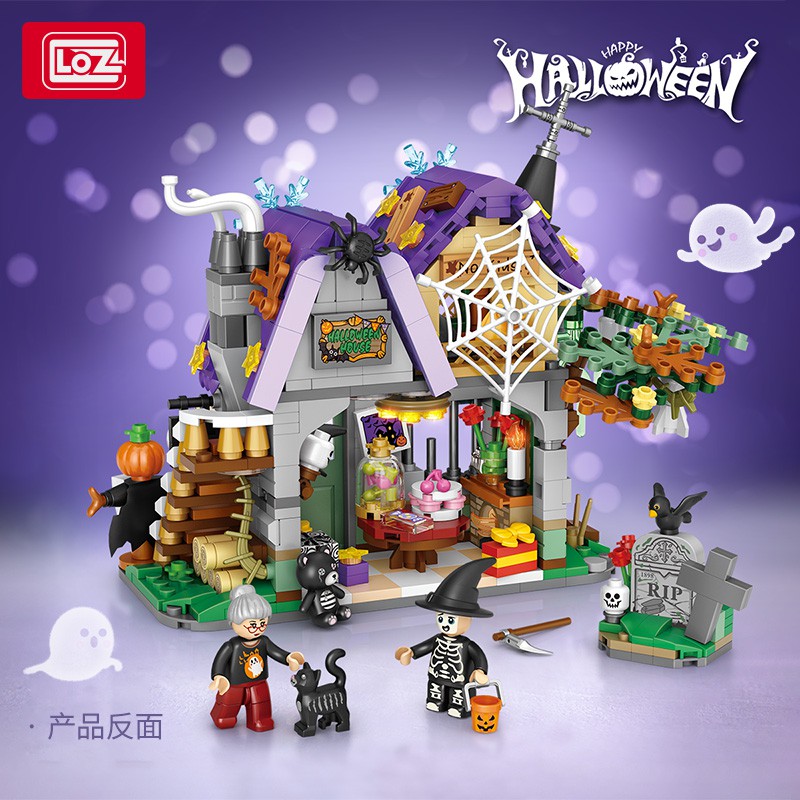 LOZ微型積木萬聖小屋, , large