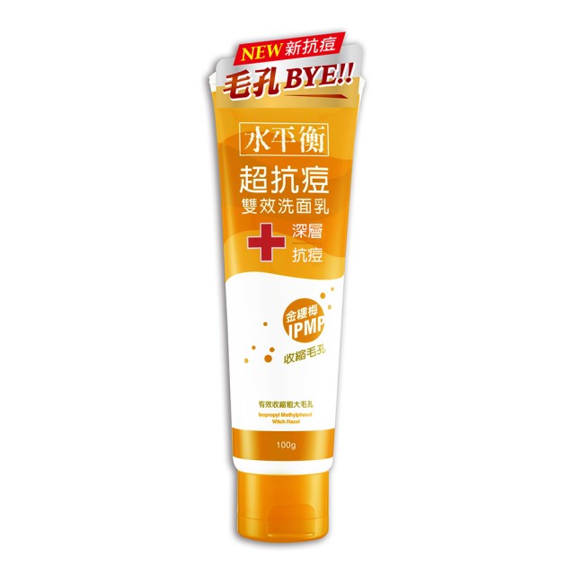 水平衡超抗痘雙效洗面乳-深層, , large