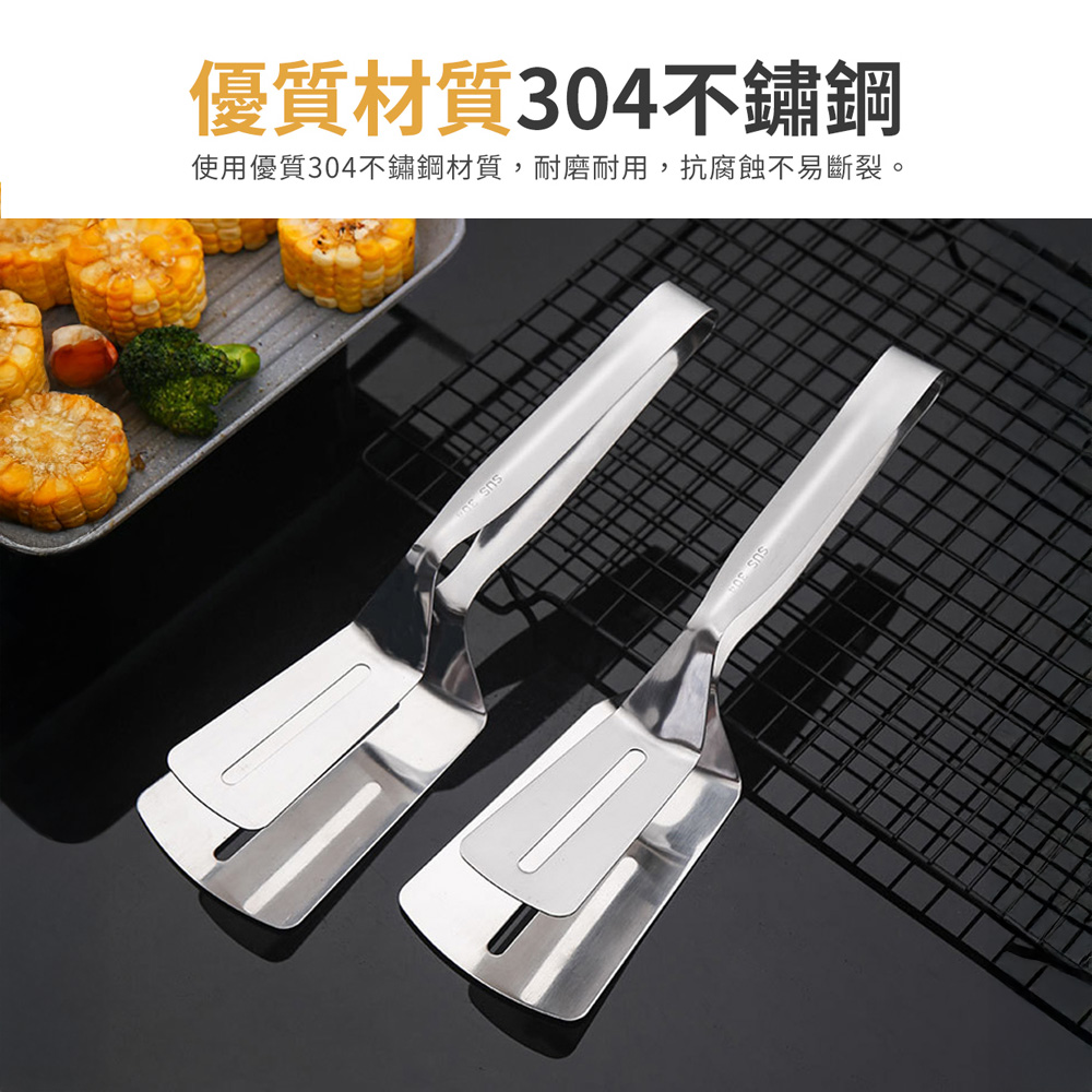 stainless-steel-spatula-tongs-silver, , large