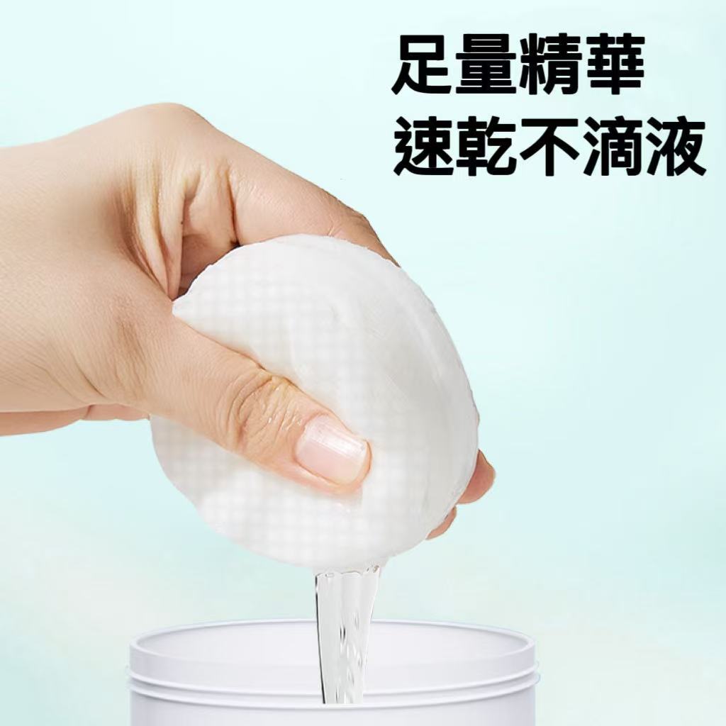 【艾寵聯萌】寵顏亮亮免運組（清潔護理 寵物美容 口腔 淚痕 耳道）, , large