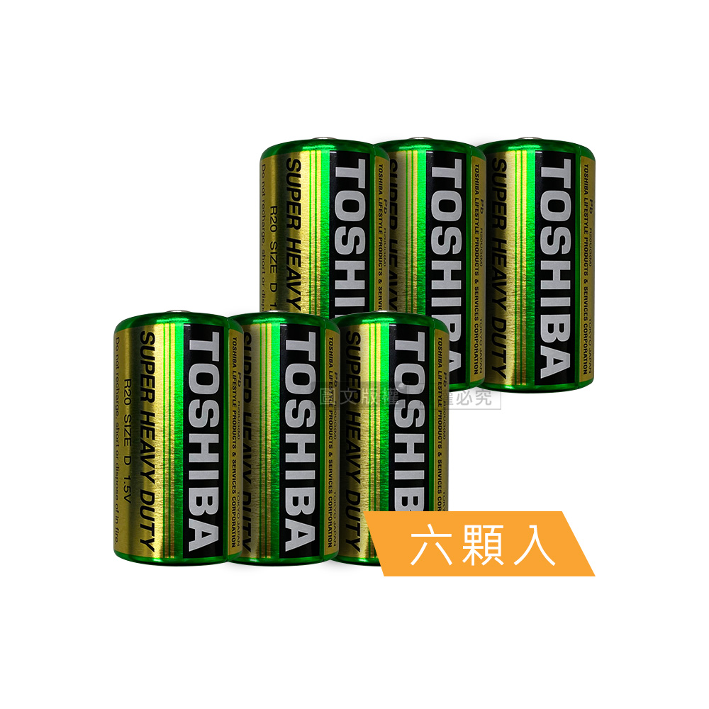 東芝TOSHIBA 環保碳鋅電池(1號6入) 原廠公司貨, , large