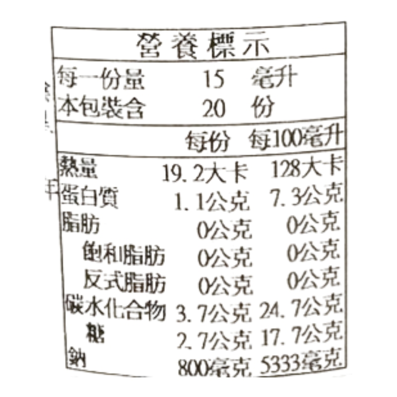 寺岡家牡蠣高湯醬油, , large