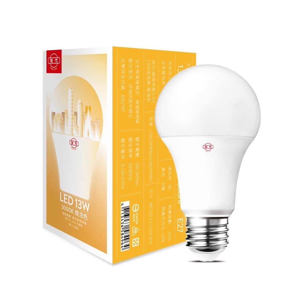 旭光LED 13W球泡燈, , large