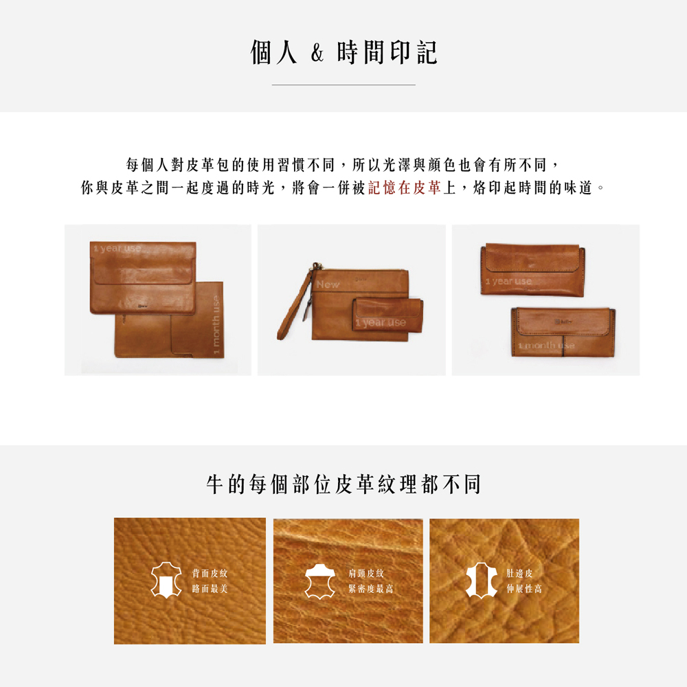 【Del Sur】阿根廷頭層牛皮純手工植鞣天然皮革電腦包-13.3直式-菸草棕, , large