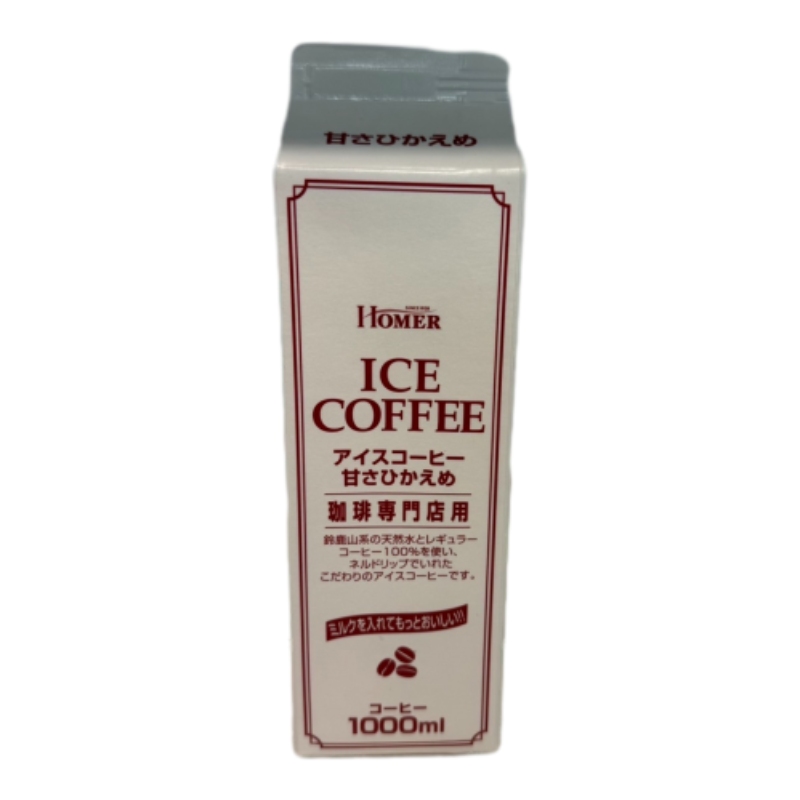 HOMER冰咖啡(含糖), , large