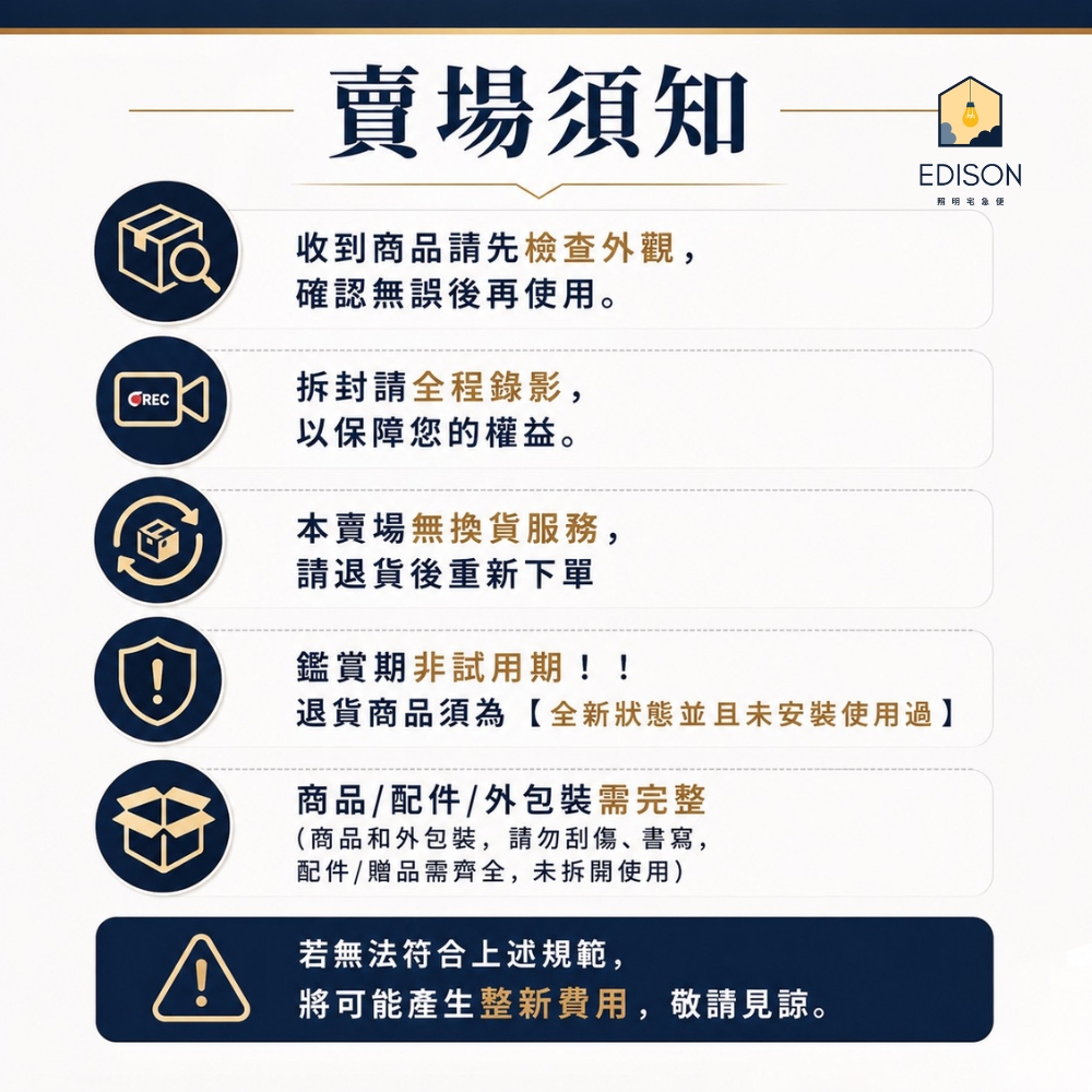 【 愛迪生 】Extra 可調光調色 LED 雙臂閱讀燈 檯燈 夾燈 落地燈 / 桌夾立桿底座款, , large