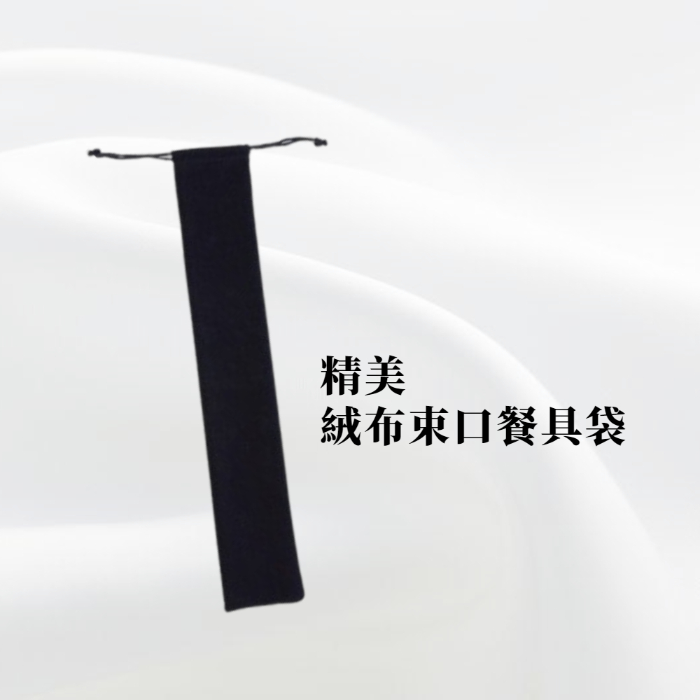 【A&R】簡約輕奢抗菌防滑純鈦叉子餐具 單入 冰霜銀, , large