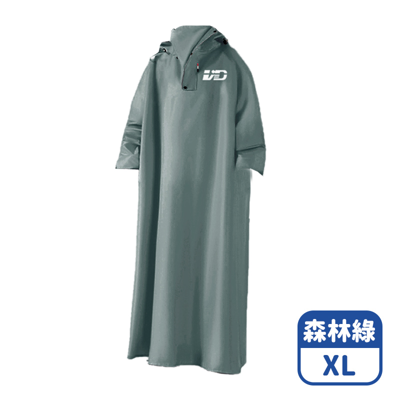 Mimi Shopping One-piece raincoat, , large
