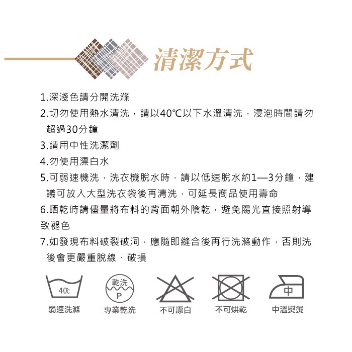【格藍傢飾】超彈力萬用椅套/椅罩-古典花咖 高質感 超彈力 餐椅套 椅子套 椅子保護套 彈力椅套 餐廳椅套, , large
