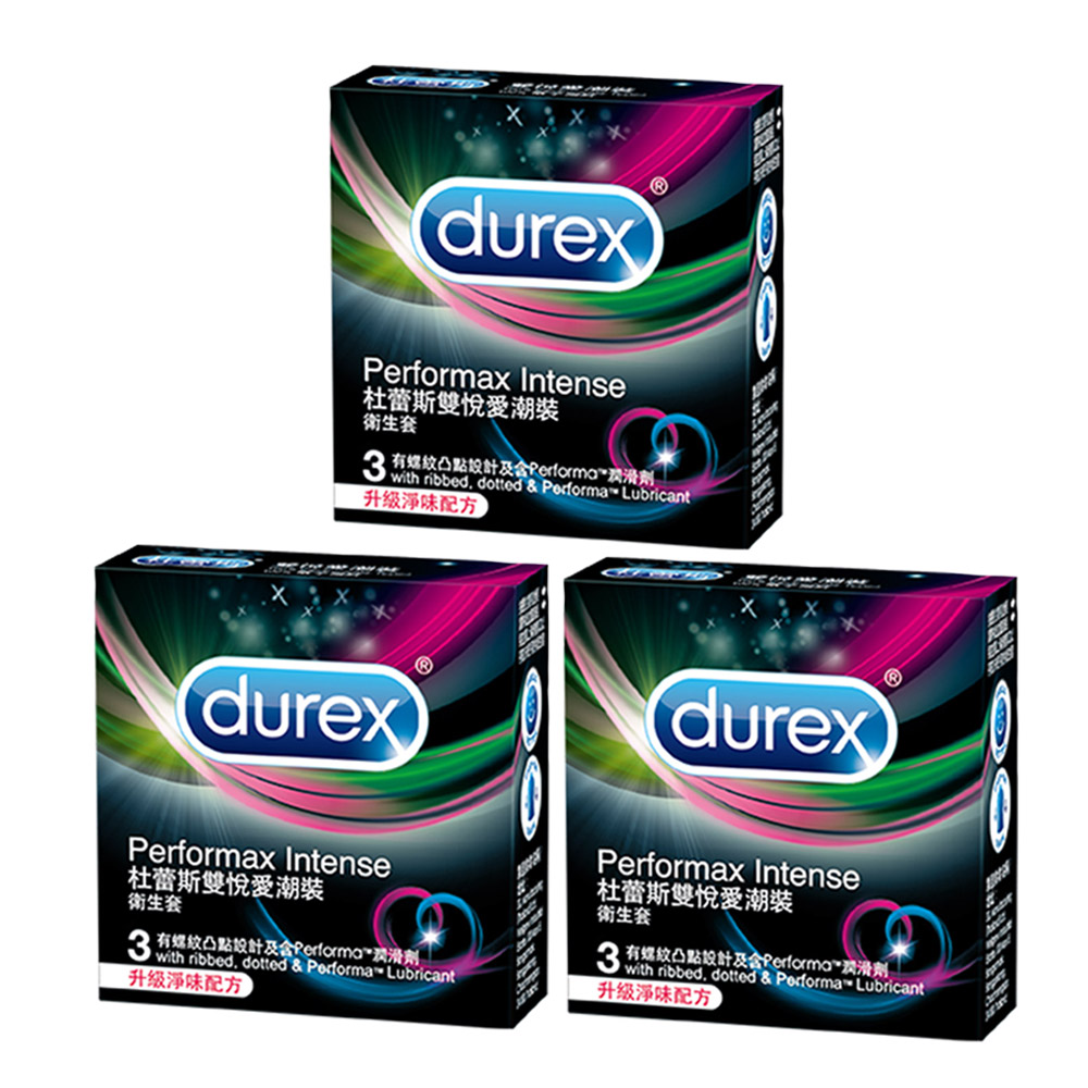 Durex杜蕾斯 雙悅愛潮裝衛生套保險套 3入x3盒, , large