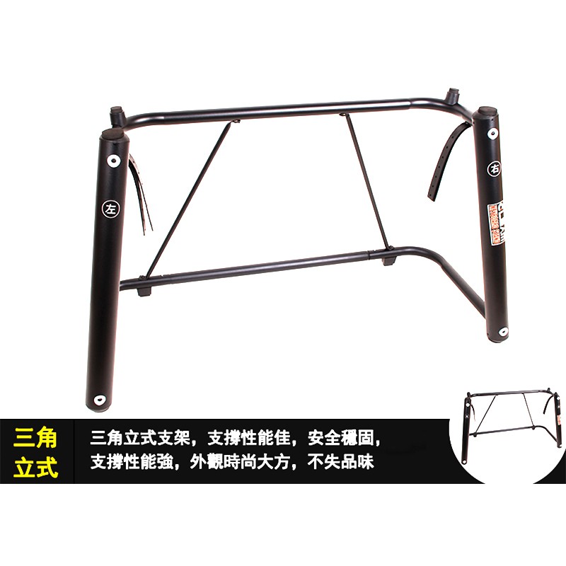 Gleam GKU-001 U型電子琴專用琴架【敦煌樂器】, , large