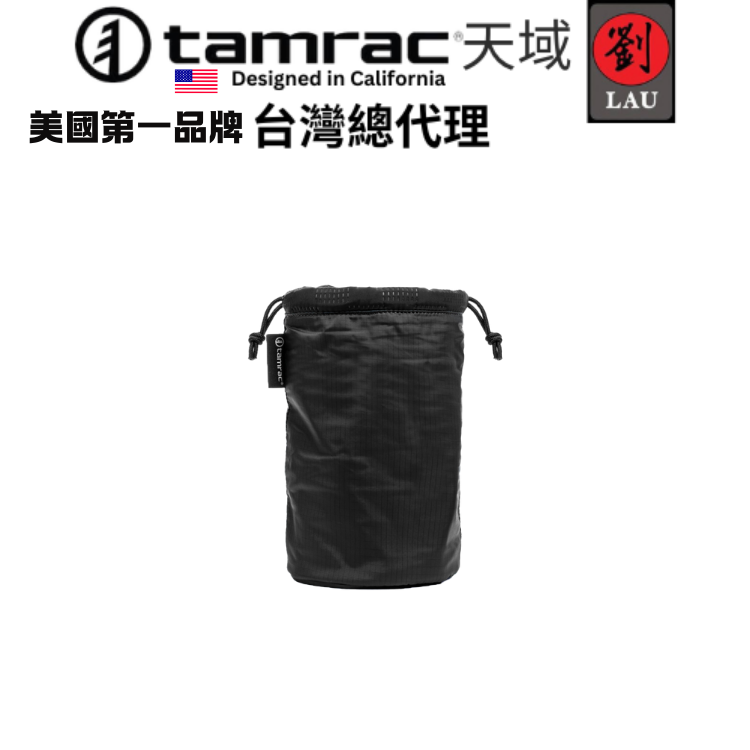 Tamrac Goblin Lens Pouch 5.3 (T1127-1919), , large