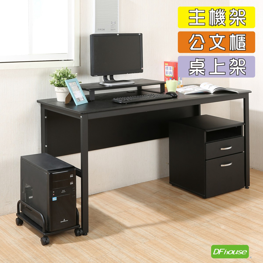 computer desk, , large