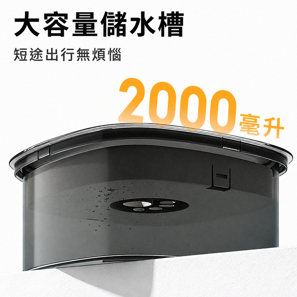Animali｜寵物懸浮增高兩用水碗, , large
