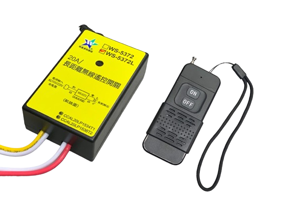 【WUSHING伍星】WS-5372L 20A/500m Long-Range Wireless Remote Control Switch, , large