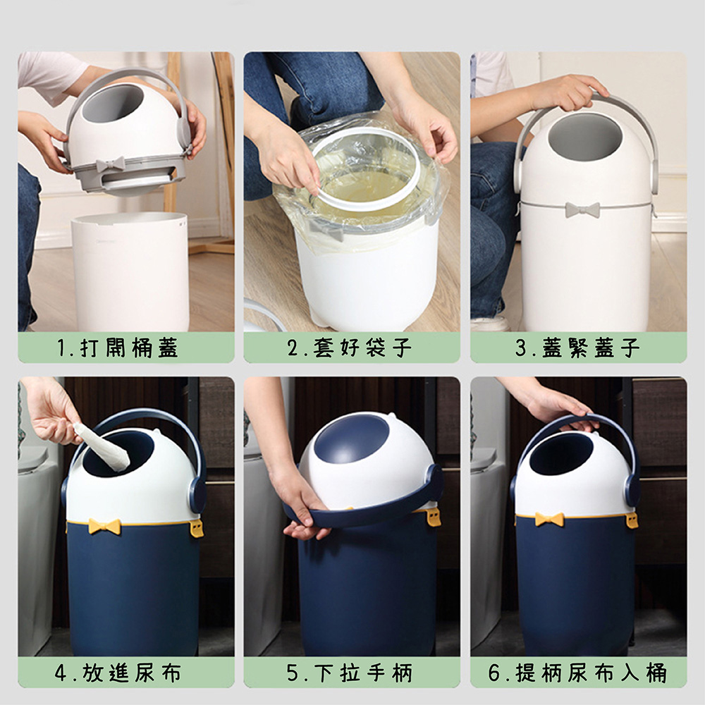 無, , large