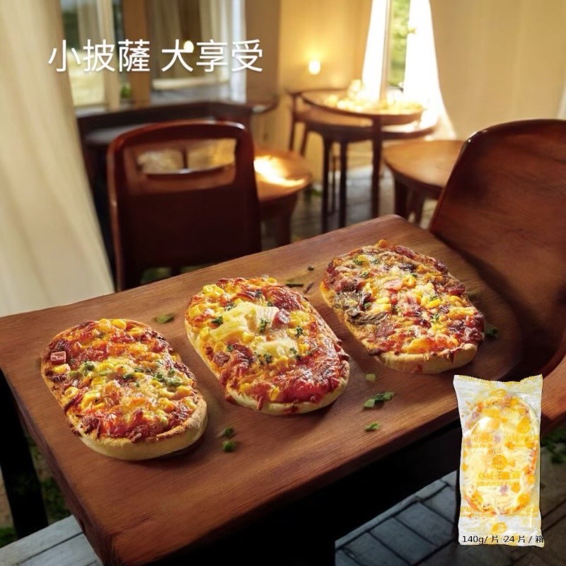 [達昕]金品-夏威夷披薩, , large