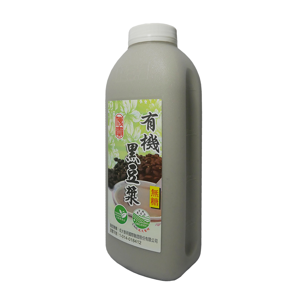 傳貴有機黑豆漿無糖, , large