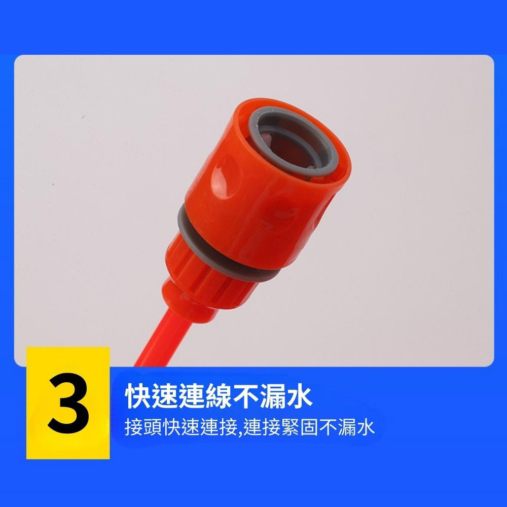 PU高壓水管15米(2個塑膠通水接+塑膠4/6分標準接頭), , large