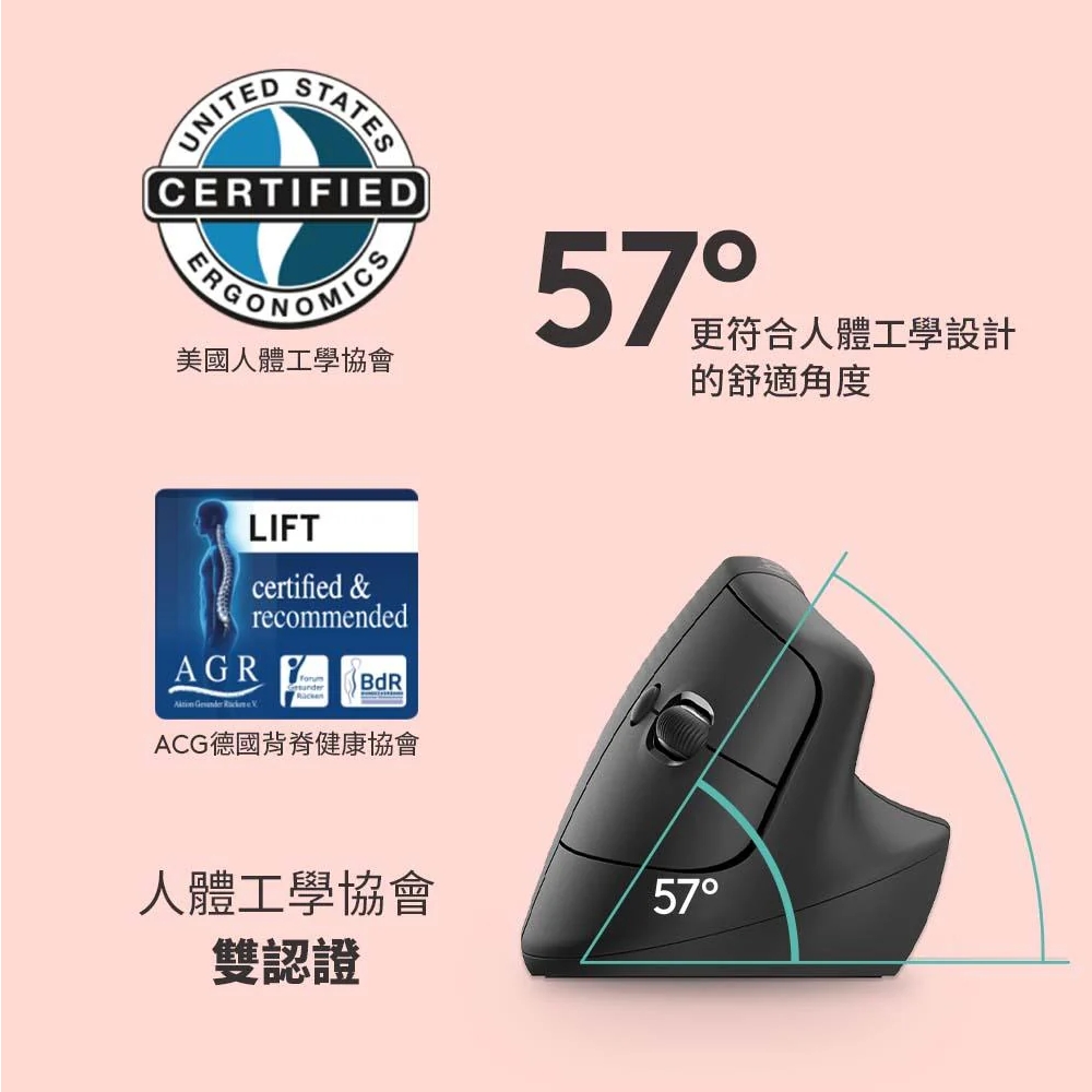 Logitech computer mouse, , large