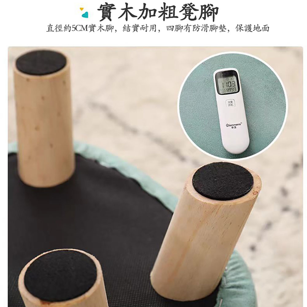 創意動物造型實木兒童小矮凳大象綠色, , large