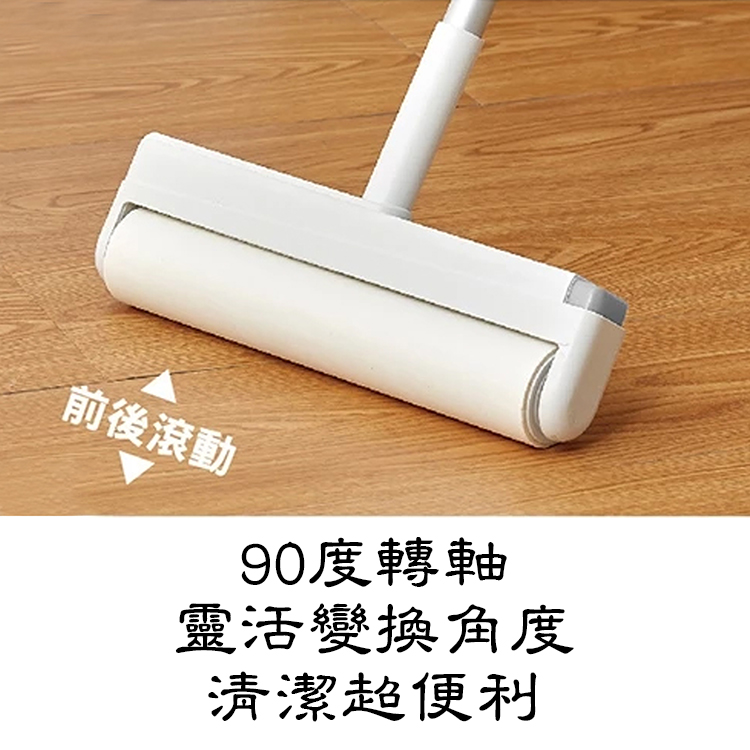 可折式伸縮膠黏拖把-24cmx1組+膠黏補充包-24cm-2入x3包, , large