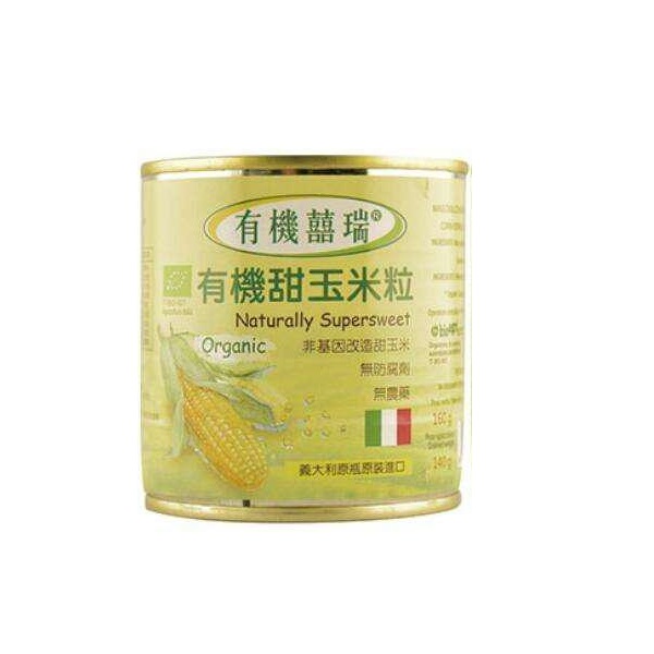 Bio-Green Bio Super Sweet Corn, , large