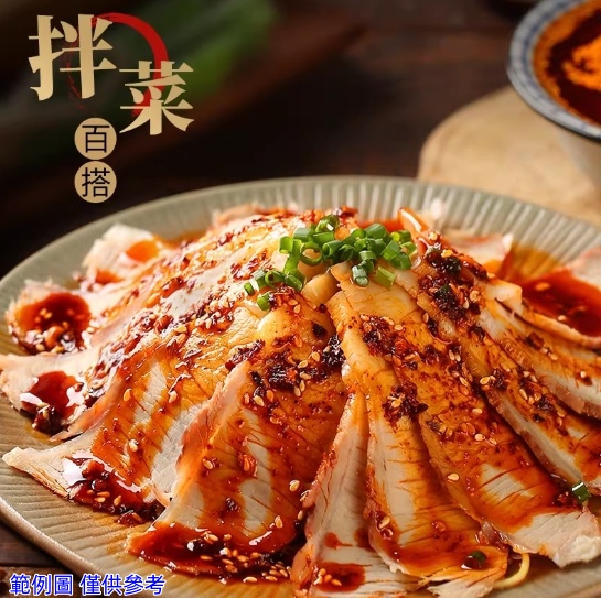 翠宏油潑辣子400g(2026/12/29), , large