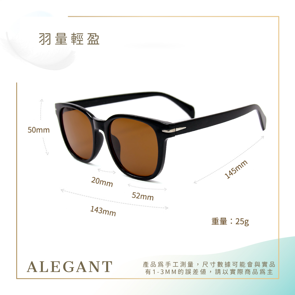 率性風格墨玉黑流線銀邊輕量貓眼圓框墨鏡/UV400太陽眼鏡〔ALEGANT〕, , large