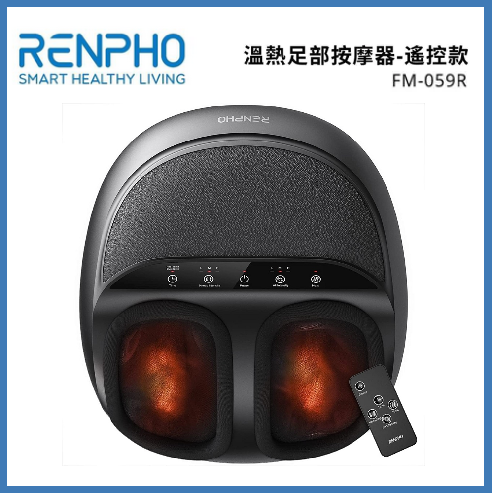 RENPHO Heated Foot Massager with Remote (RF‑FM059R), , large