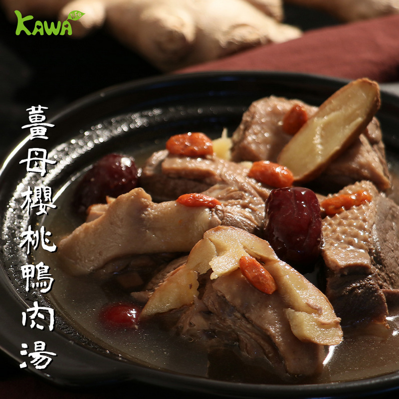 [KAWA巧活]御品薑母櫻桃鴨湯, , large
