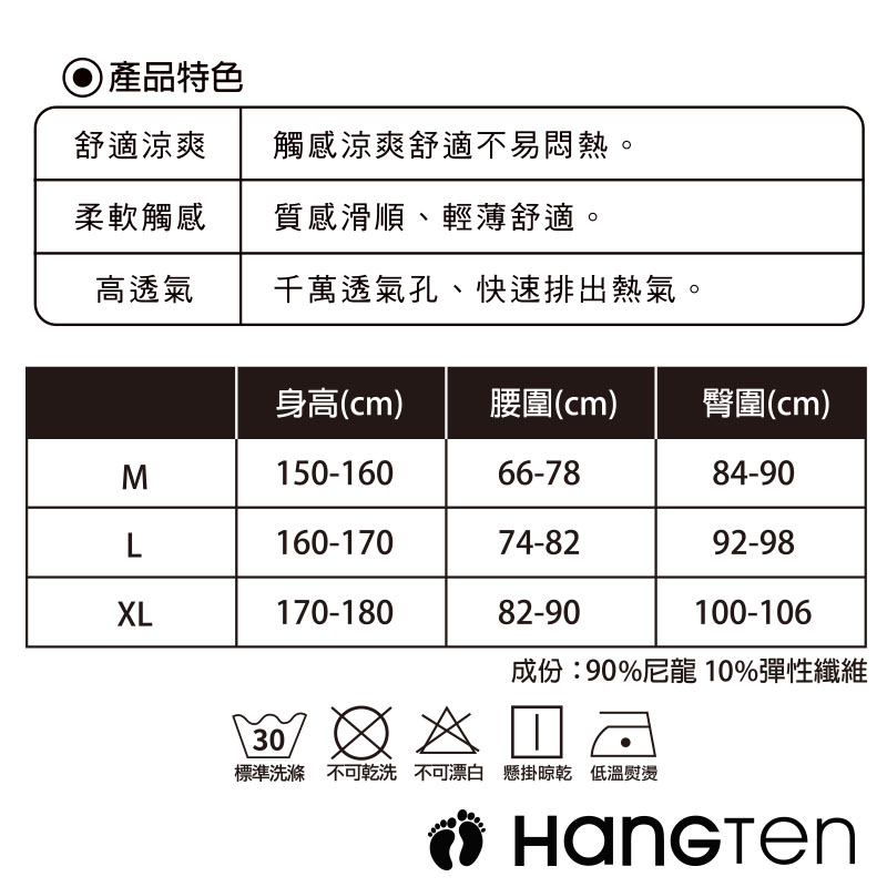 Mens boxers, , large