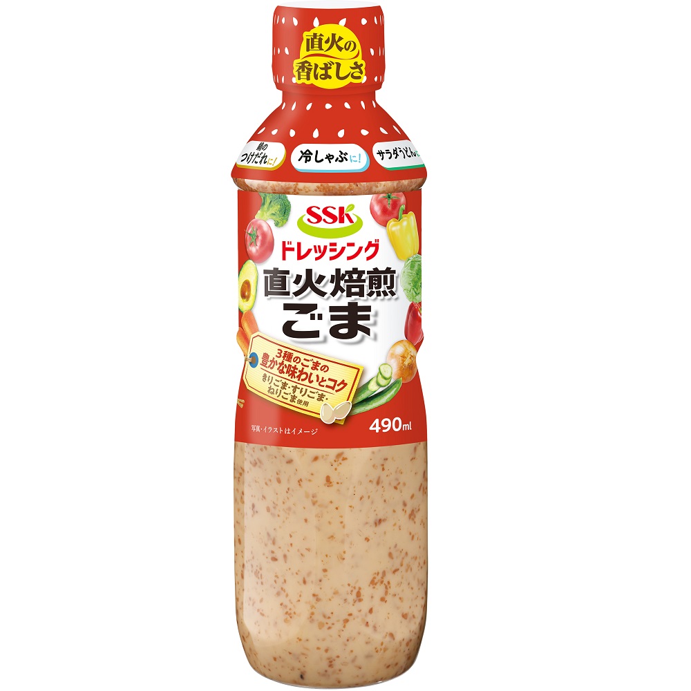 SSK Sesame Dressing, , large
