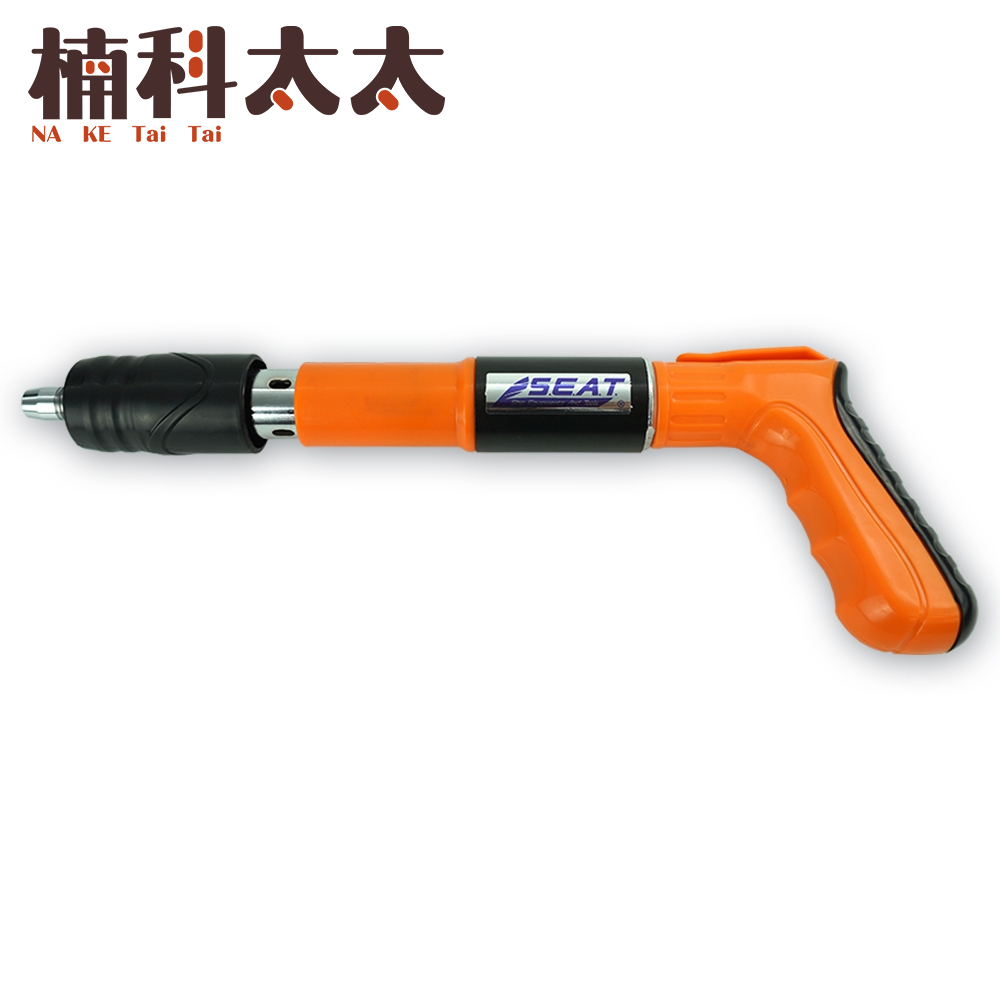 打釘槍鋼釘槍/含工具箱 618-SNG4, , large