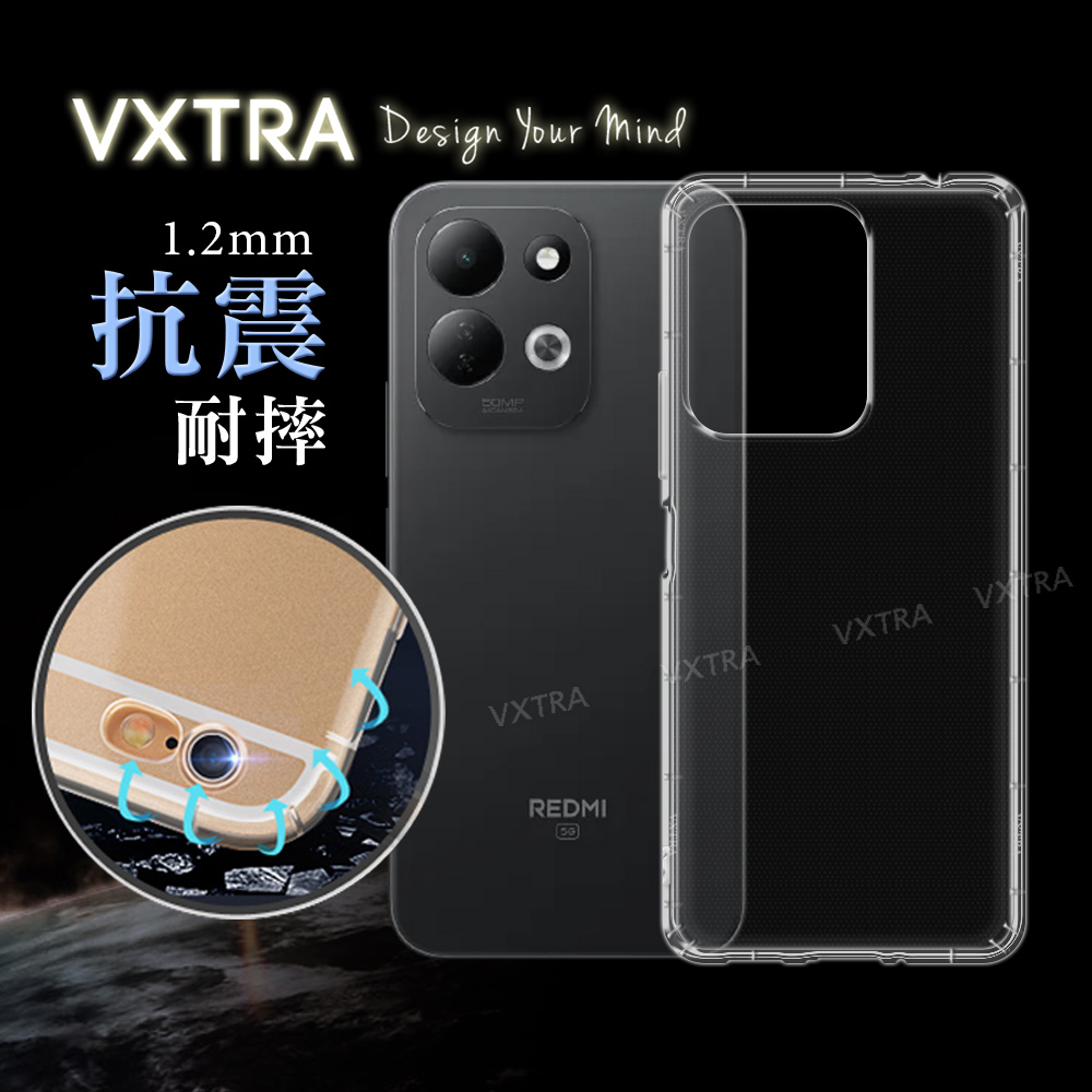 VXTRA 紅米Redmi 17 5G/4G 防摔氣墊保護殼 空壓殼 手機殼, , large