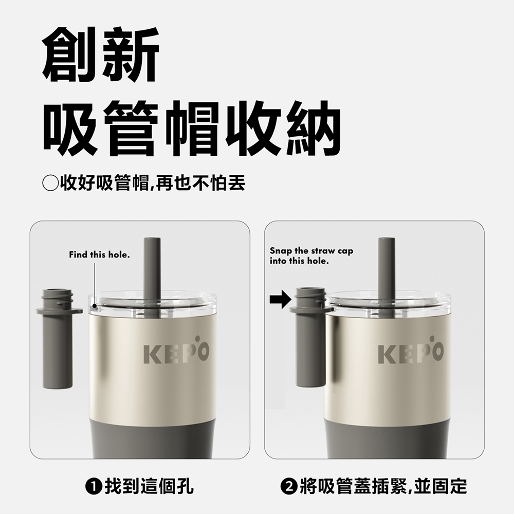 KEPO LQ 700ML KC014  thermos cup 316L stainless steel inner liner, , large