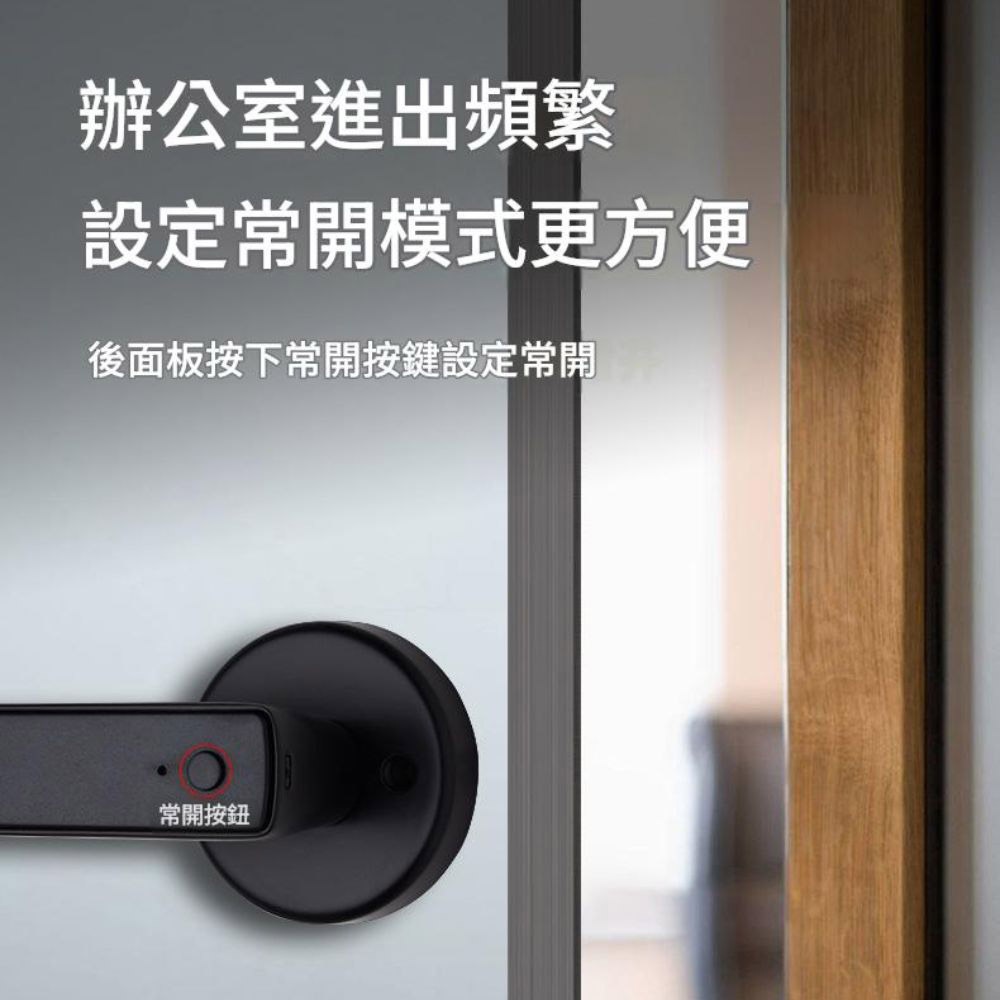 5-in-1 Smart Fingerprint Door Lock / Black, , large