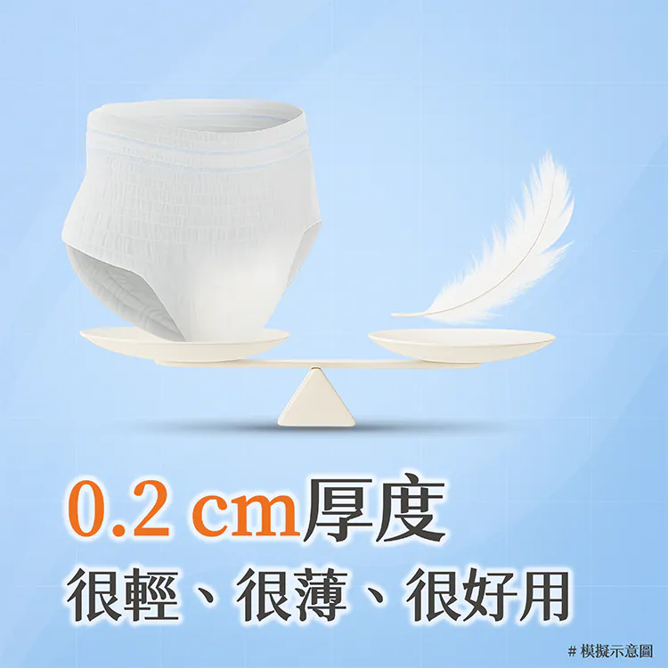 無, , large