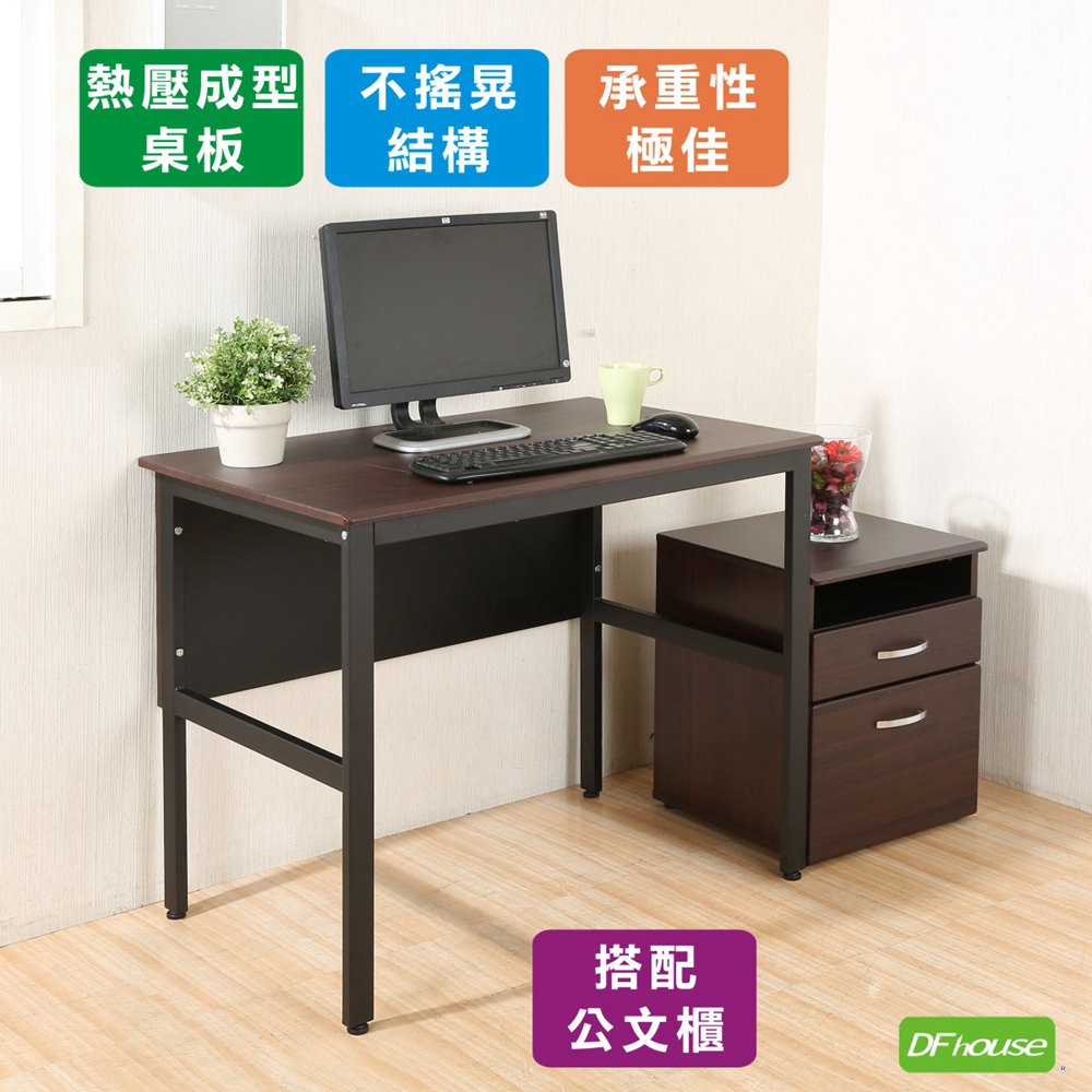 computer desk, , large