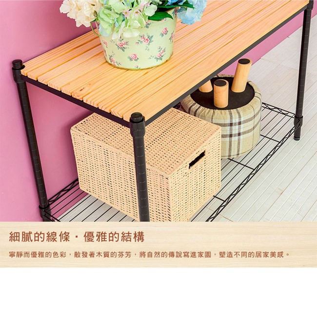 【Y HOUSE】90x45x180公分 松木五層收納層架 置物架 鐵架-烤漆白柚木, , large