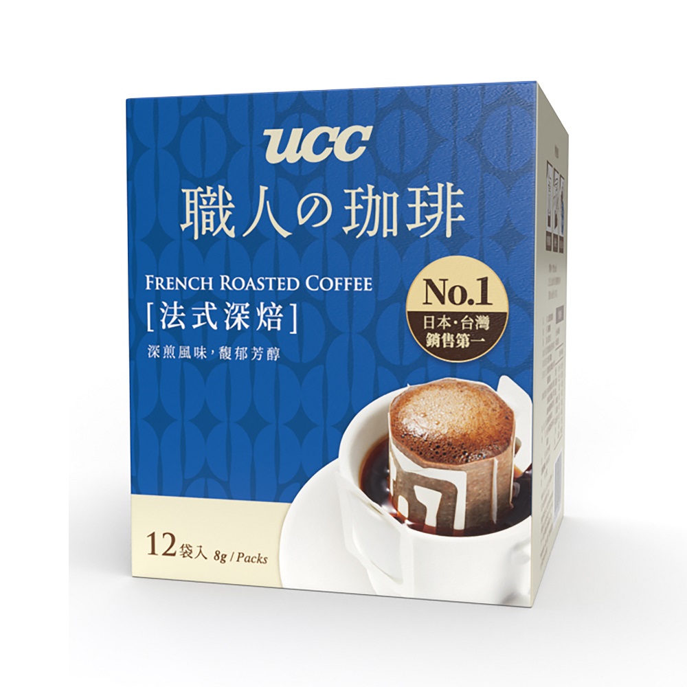 French Roasted Coffee, , large