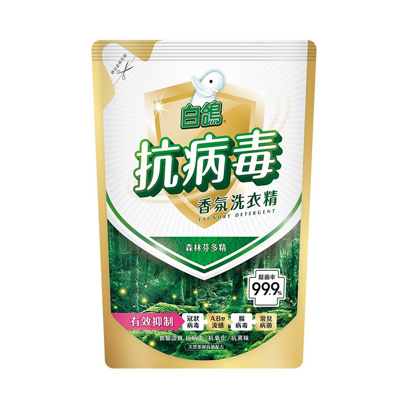 白鴿抗病毒香氛洗衣精森林芬多精1500g, , large