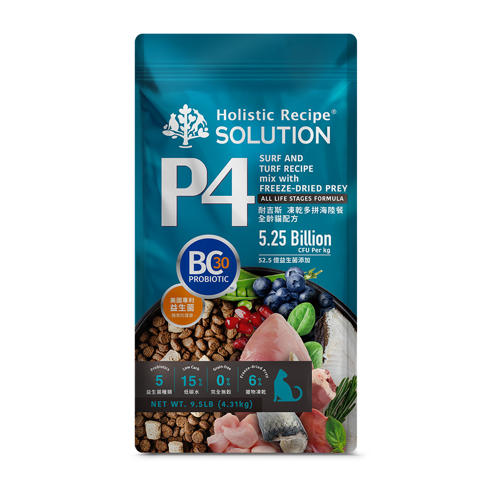 【耐吉斯】P4 凍乾多拼海陸餐-全齡貓 9.5磅(貓飼料/貓糧), , large