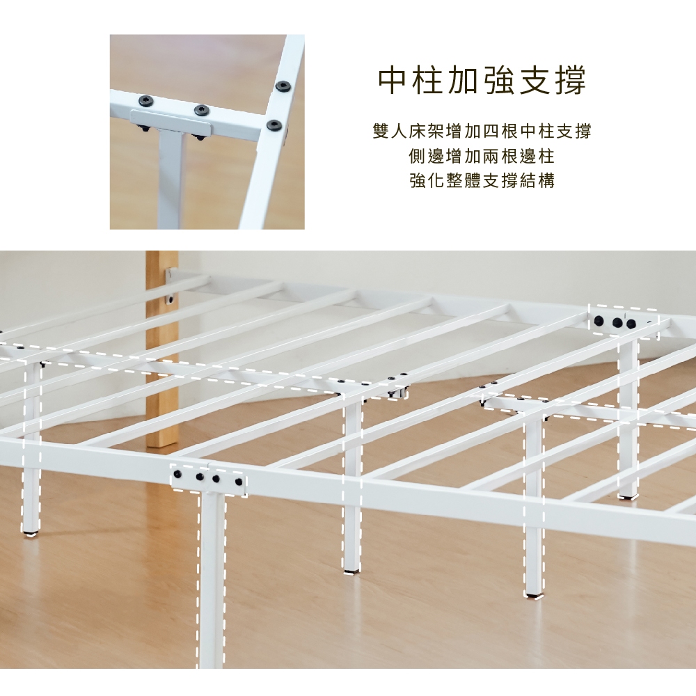 5呎雙人床架 床架 BE276, 原木色+白色, large