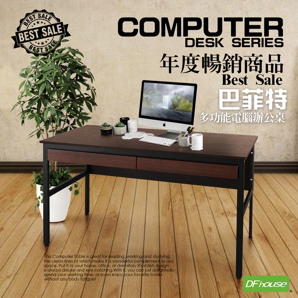 computer desk, , large