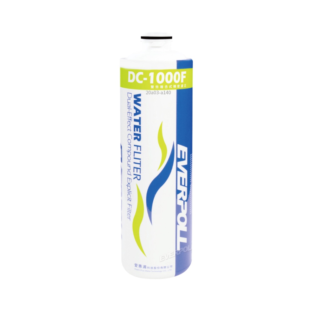 【麗水生活】EVERPOLL愛科濾淨-守護升級全效濾芯 濾心 DC-1000F 雙效複合濾心 過濾器 淨水器 飲水機, , large