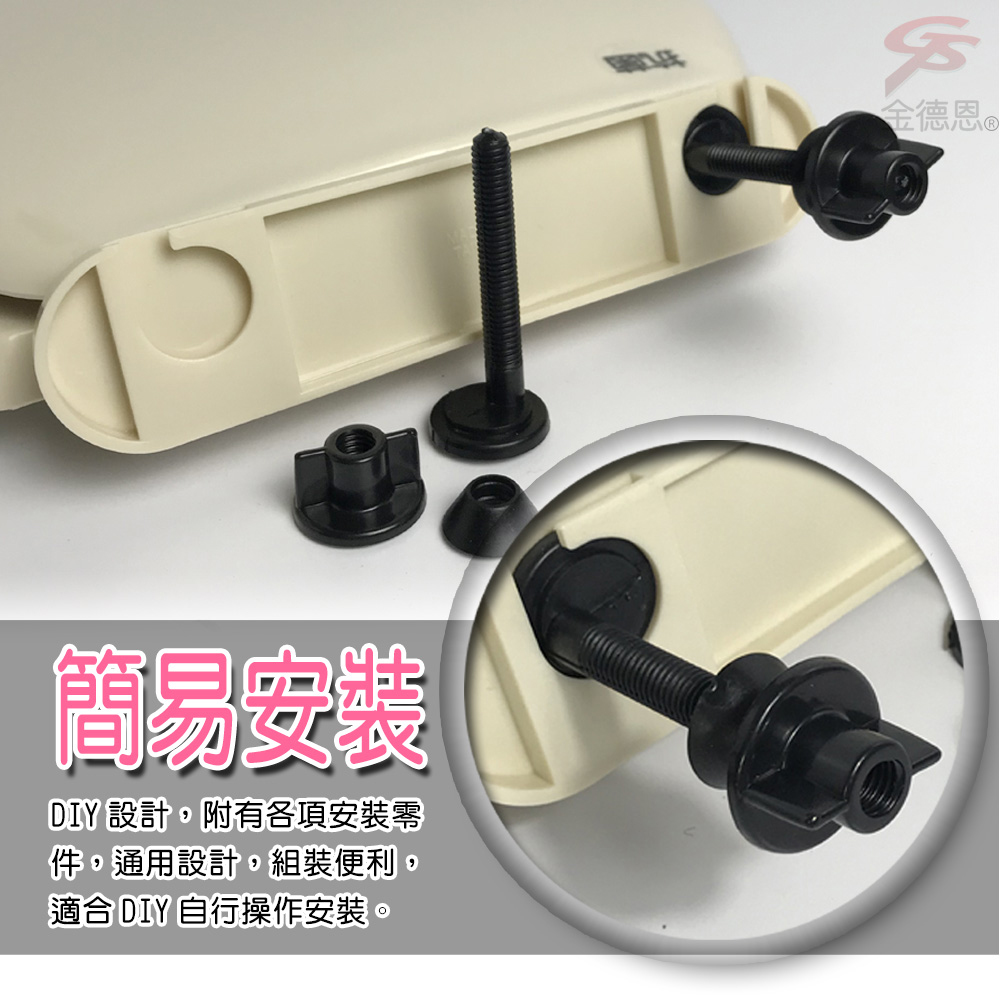 GS MALL 台灣製造 兩用子母下鎖式馬桶蓋 白色 子母蓋 馬桶蓋 馬桶 HCG 抑菌 下鎖式 48cm, , large